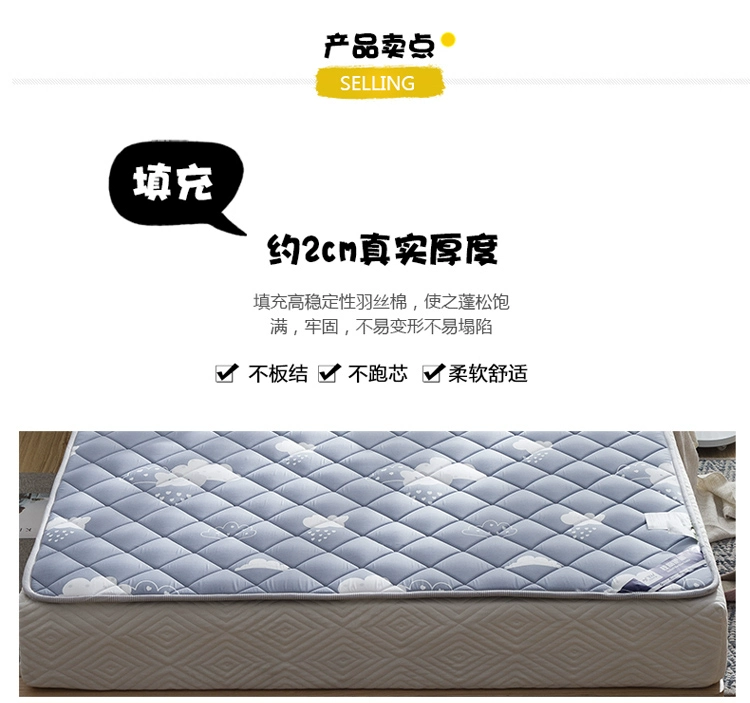 1.8m 1.5m nệm giường giường 1,2m đơn đôi giường tatami mat gập mềm xốp nệm - Nệm