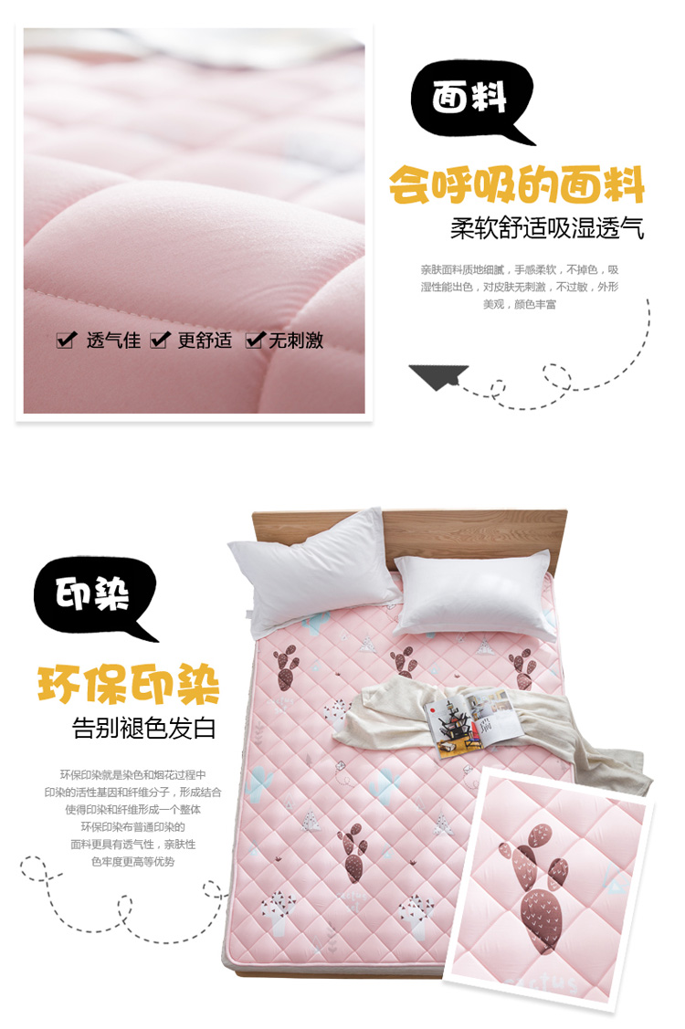 Nệm sinh viên 0,9m1,0 giường 1,2 m Giường nệm đơn được gấp bởi sinh viên đại học phòng ngủ giường ngủ nệm cao su kim cương