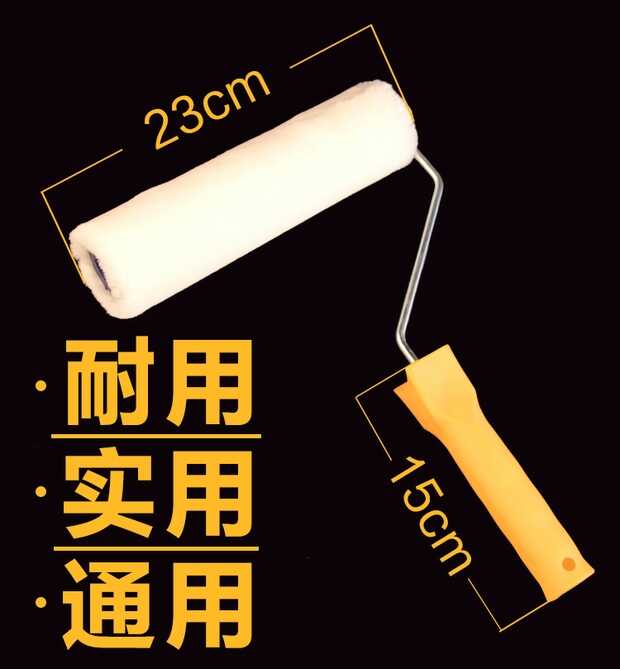 Roller Brush Brushed Interior Wall Paint Milky Lacquered Metal Lacquered Wood Lacquered Wood Paint Soft Hair Paint Brush Tool Without Brushed Mark