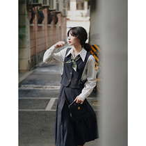 Line drawing imported fabric navy blue V-neck detachable high waist sleeveless vest dress set women autumn and winter