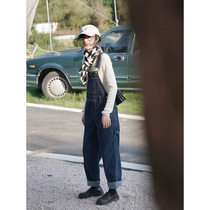 Line drawing becomes a Fudge girl retro modern fashion sense high waist cotton washable denim pants