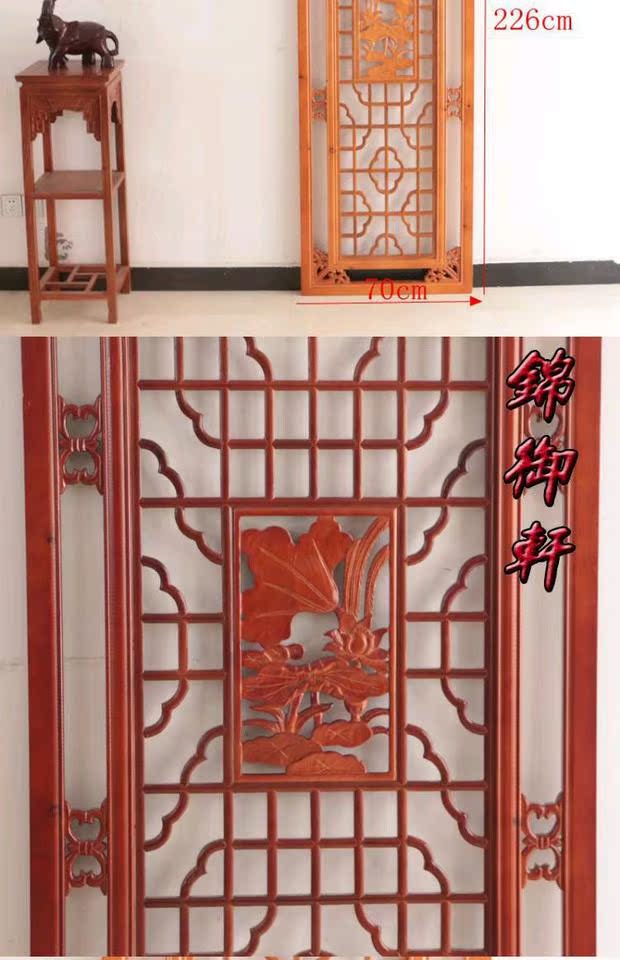 Dongyang khắc gỗ hoa gỗ chạm khắc phân vùng hiên trang trí Trung Quốc TV nền tường cổ cửa và màn hình cửa sổ - Màn hình / Cửa sổ bình phong gỗ