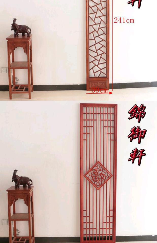 Dongyang khắc gỗ hoa gỗ chạm khắc phân vùng hiên trang trí Trung Quốc TV nền tường cổ cửa và màn hình cửa sổ - Màn hình / Cửa sổ bình phong gỗ
