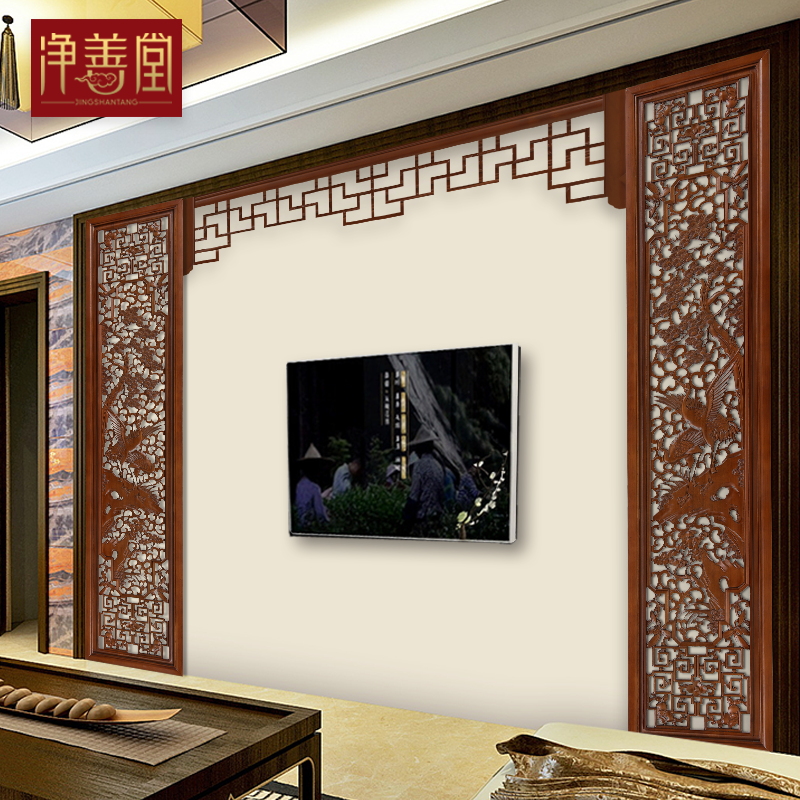 Dongyang wood carving new Chinese TV background wall decoration rosewood antique lattice hollow-out partition antique decoration living room
