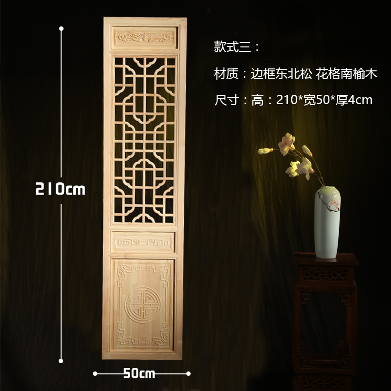 Dongyang wooden carving room door folding door door closed wooden door door and bedroom door imitation door and window