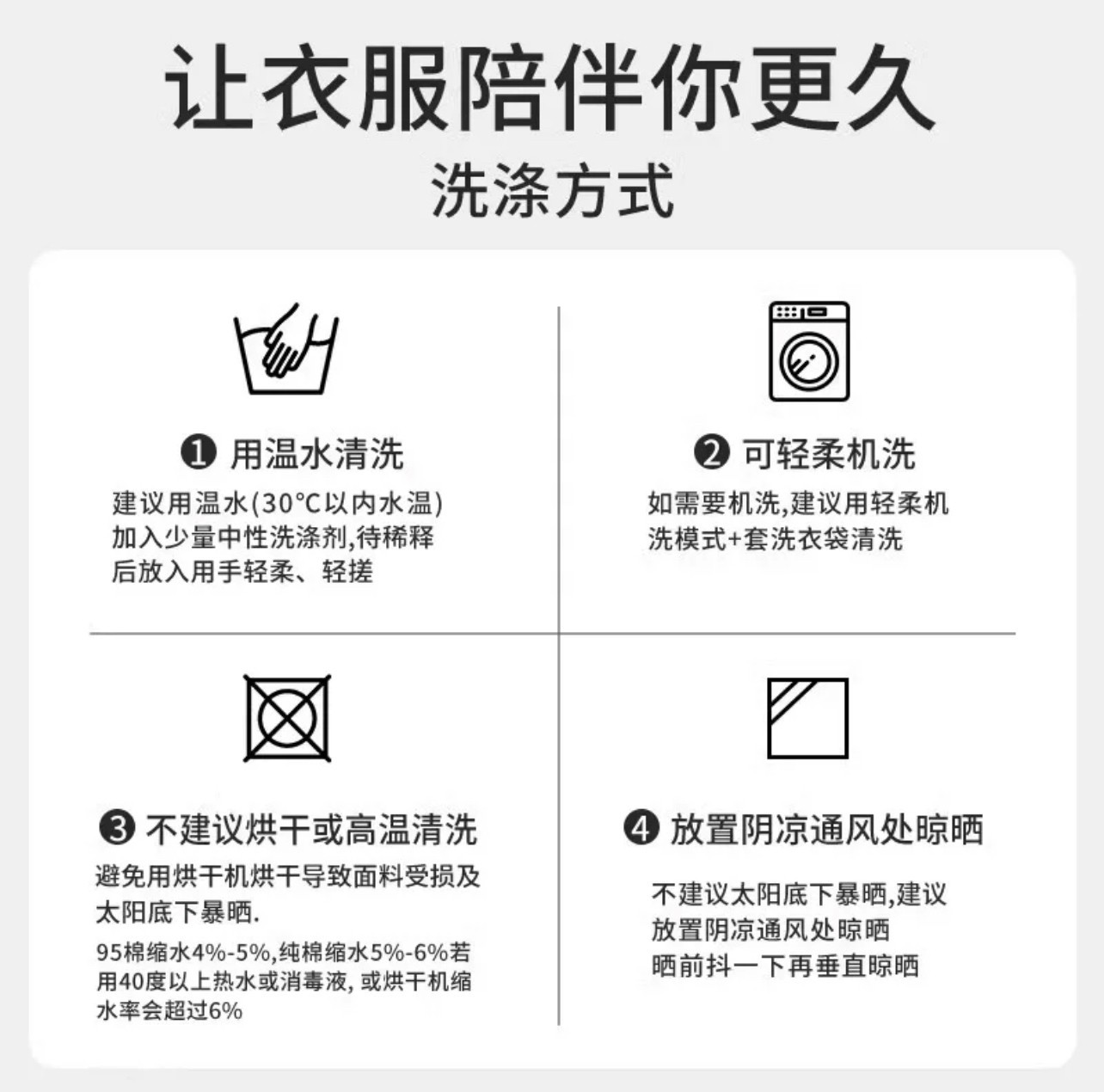 孕妇睡裤不勒肚子纯棉秋季薄款可调节孕期居家睡裤产妇月子裤长裤 — 49