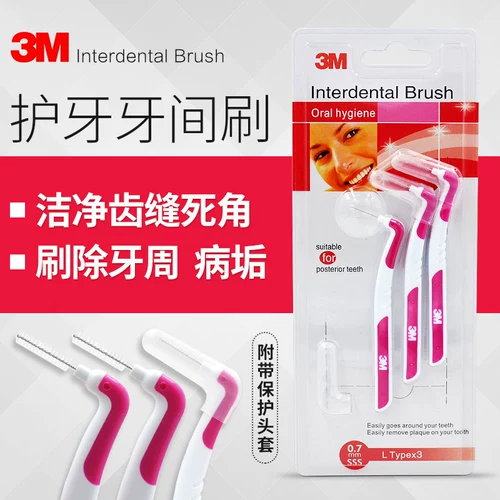 3M Gyneflage rush rush rush rate мягкие волосы ортодонтические зазоры в зазоре супер мелкой взрослой для взрослой жевательной резинки зуб зуб