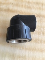 PE inner wire elbow Black hot melt inner elbow 20 25 32 4 minutes 6 minutes 1 inch drinking water pipe accessories