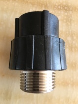 PE outer wire direct black hot melt external tooth joint 20 25 32 4 minutes 6 minutes 1 inch drinking water pipe accessories