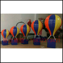 Resin glass fiber reinforced plastic hot air balloon model sculpture Large-scale event wedding props Mall Square exhibition hall decorations