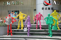 FRP Sculpture Shopping Mall Meichen Shopping Sculpture Abstract Commercial Street Pedestrian Street Plaza Mall Landscape