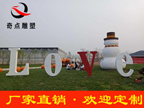 Heart-shaped Sculpture FRP Iron and Steel stained LOVE Modeling Customized Letter Swing Parts Park Love Theme Decoration View