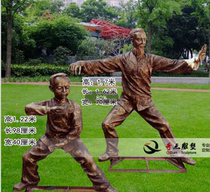 Tai Chi gossip fitness martial arts morning exercise elderly pedestrian street glass fiber reinforced plastic sculpture imitation copper man Square garden landscape