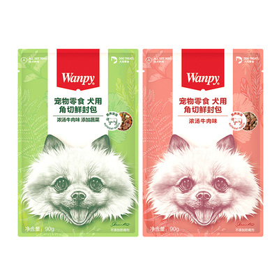 顽皮高端肉粒狗狗鲜封包90g*12包