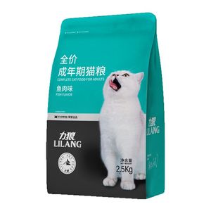 力狼天然全价成猫粮5斤