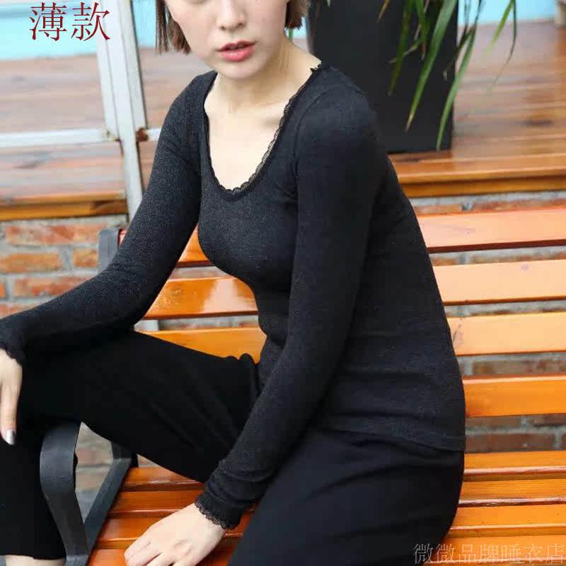 Sous-vêtement chaud jeunesse en polyester, polyester,  - Ref 719456 Image 21