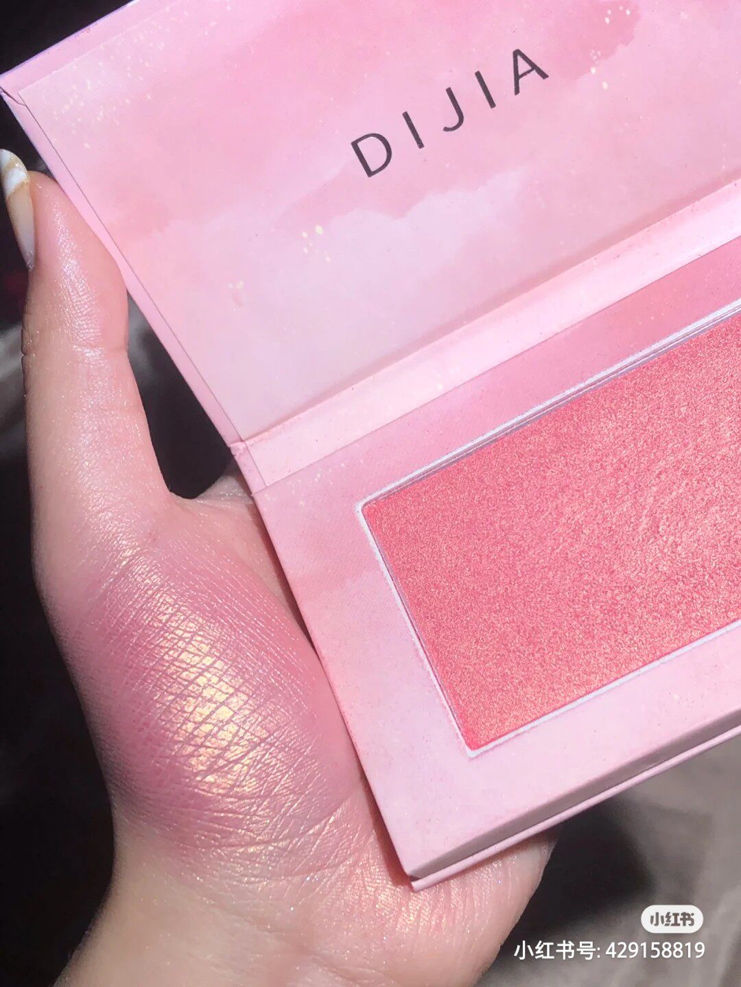 The founder of the DIJIA MONOCHROME CITY LEANING Blush Nanjing Tan Red Rouge Blush Blush with the Emperor Liga Liga