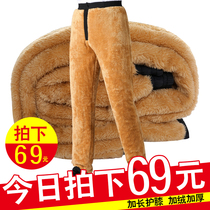 Middle-aged and elderly mens three layers plus velvet thick warm pants winter high waist loose size outside wear cold cotton pants dad
