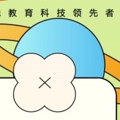 苏杭服装店