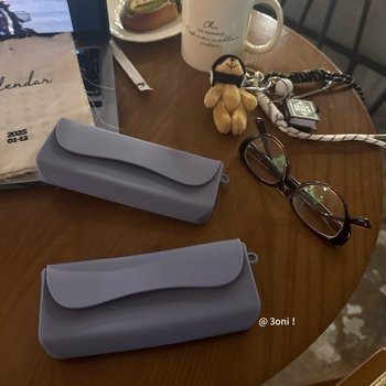 Silicone magnetic glasses bag, waterproof, wear-resistant, lightweight, travel, men and women's small sunglasses storage bag, glasses storage bag