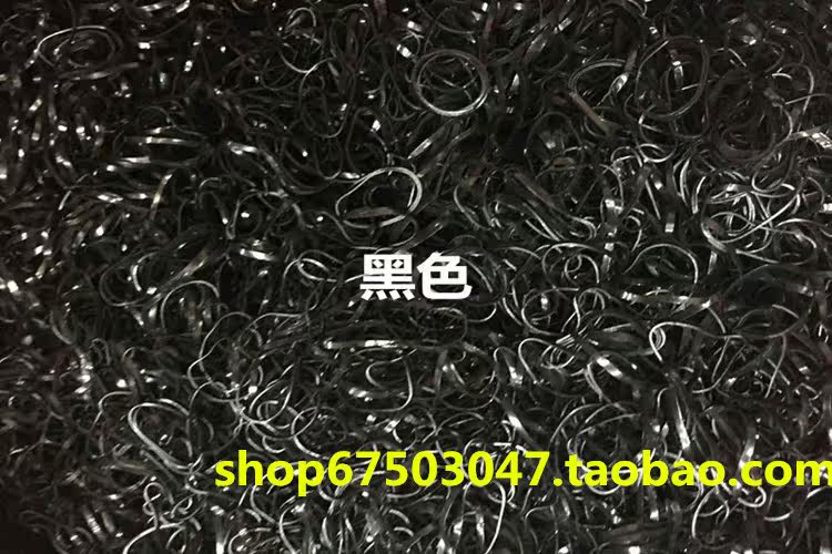 Accessoire coiffure - Ref 1197324 Image 13