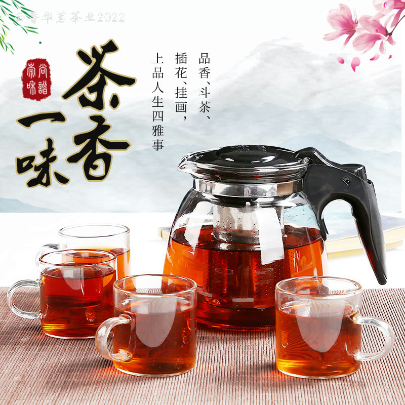 Glass Teapot Kung Fu Bubble Teapot Big Number Home Kettle Single Pot Heat Resistant Filter Flower Teapot Tea Tea Tea Set Group