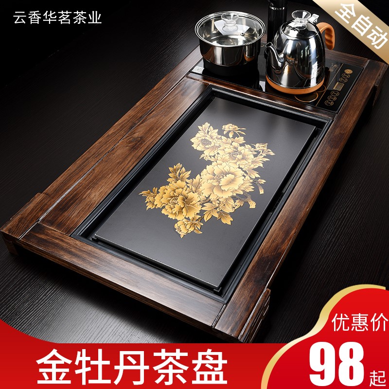 Solid wood black gold stone tea plate Kung Fu tea set Whole household simple porcelain stone plate tea table tea sea tea plate Living room