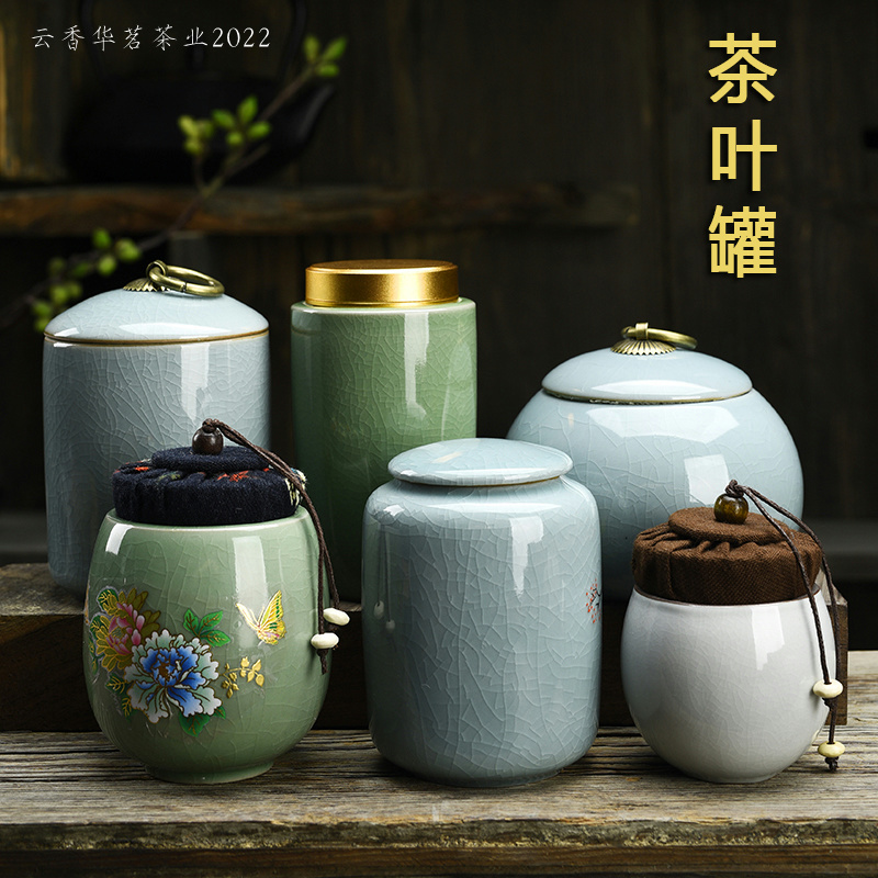 Gokiln Tea Leaf Jars Small Jars Storage Seals Damp-proof Multi-purpose jar Portable Tank Tea Tract Accessories Bugcover Porcelain lid