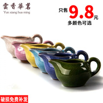 Ceramic ice crack Road Cup ice crack glaze Kung Fu Tea Sea tea set accessories tea cup thickening