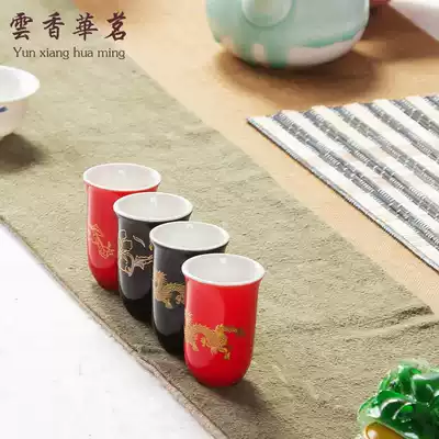 Wedding festive wedding gift toast tea cup set Golden dragon peony incense cup Ceramic Kung Fu tea set Tea ceremony accessories