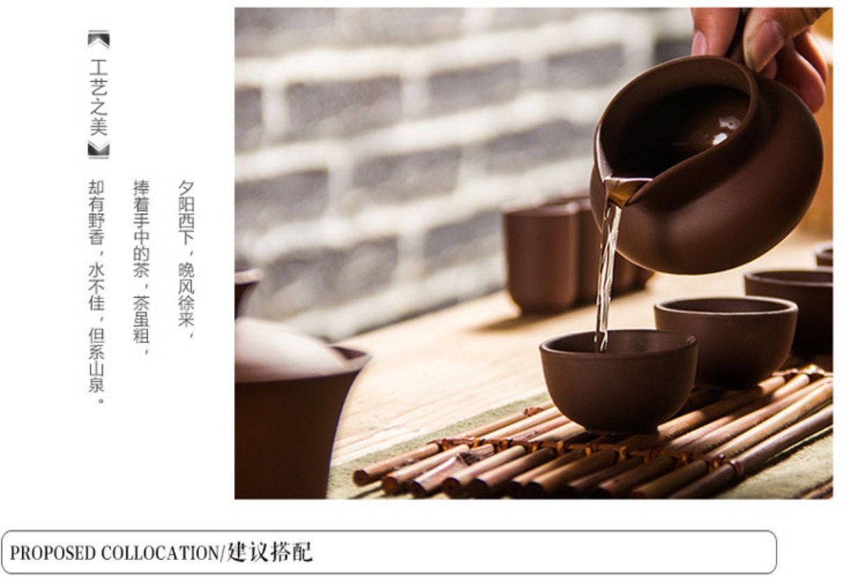 Trà Biển Yi Zisha Gongdao Cup Tea Cup Cup Cup Cup Kung Fu Bộ trà Trà Phụ kiện đặc biệt bộ ấm trà đạo