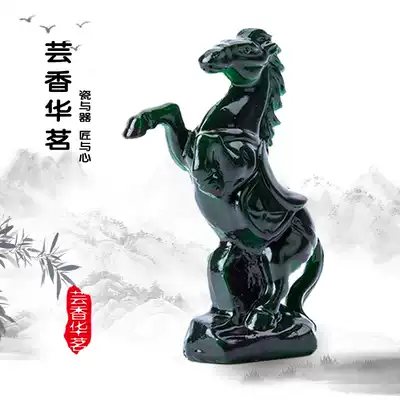 Boutique tea pet Fun tea play color-changing jade horse horse to success Tea ceremony Tea tray accessories Tea ornaments Zodiac