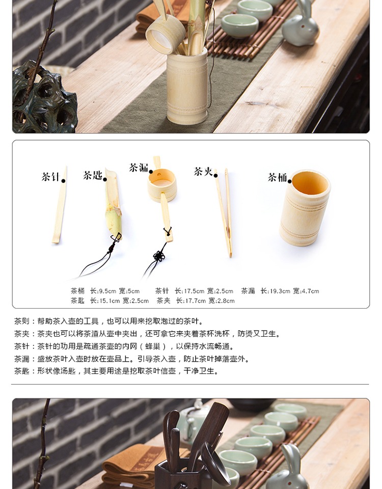 Toàn bộ bộ trà đạo sáu quý ông đặt gỗ mun tre Kung Fu bộ trà phụ kiện kết hợp khay trà trang trí bộ ấm chén cao cấp