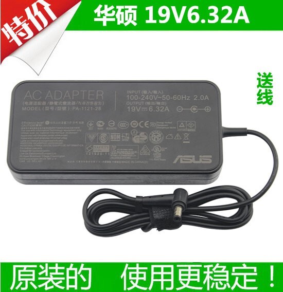 Pa-1121-28 Original Asus 19V6.32A Fxj4200 Laptop Power Adapter 120W Charging