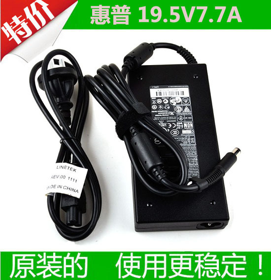 Ultra-Thin Original Hp Hstnn-Ca27 8760W Power Adapter 19.5V 7.7A 150W