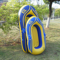 Outdoor rafting padded 2-person kayak fishing inflatable boat double inflatable boat 713 two-person rubber boat