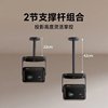 Suitable for Dangbei X5S/X5S Max Projector Ceiling Mount, Ceiling, Roof, Bedside X5Spro Projector Dedicated Wall-Mounted Bracket