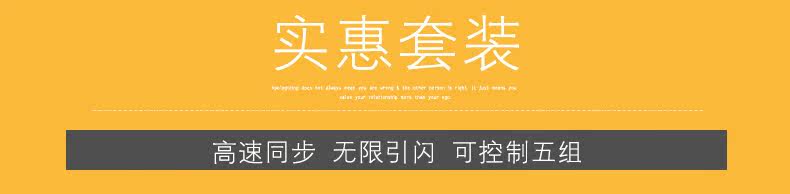 Quotation_01.jpg