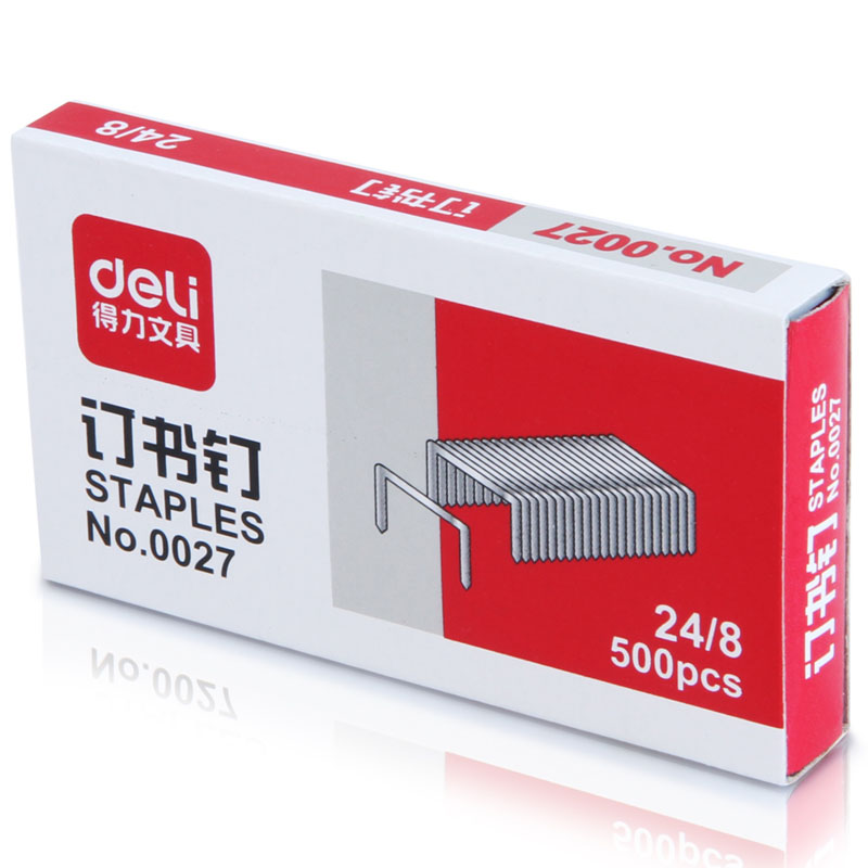 The right-hand 0027 thick layer staples can be booked 50 pages 24 8 thickened large number booking staple book needle-Taobao