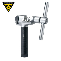TOPEAK bicycle chain cutter mountain bike chain detach Chain Breaker repair tool TPS-SP48