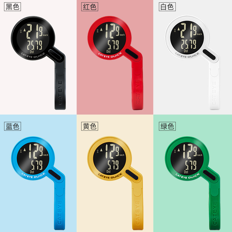 CATEYE cat's eye road mountain bike speedometer RS100W children's balance car scooter wireless stopwatch