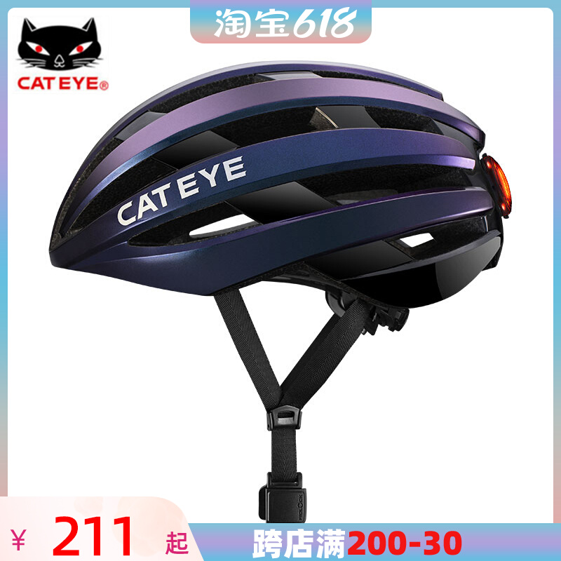 cateye cat eye road climbing bike male and female safety helmet with tail lights night riding bike gear