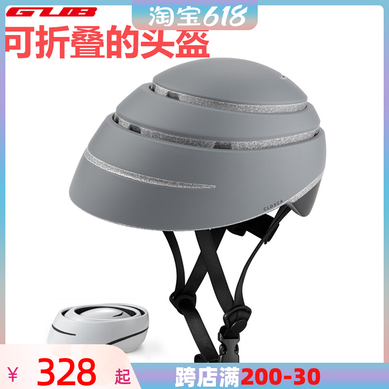 GUB Folding Safety Helmet Male And Female City Commuter Electric Car Bike Safety Hat Scooter Balance Car