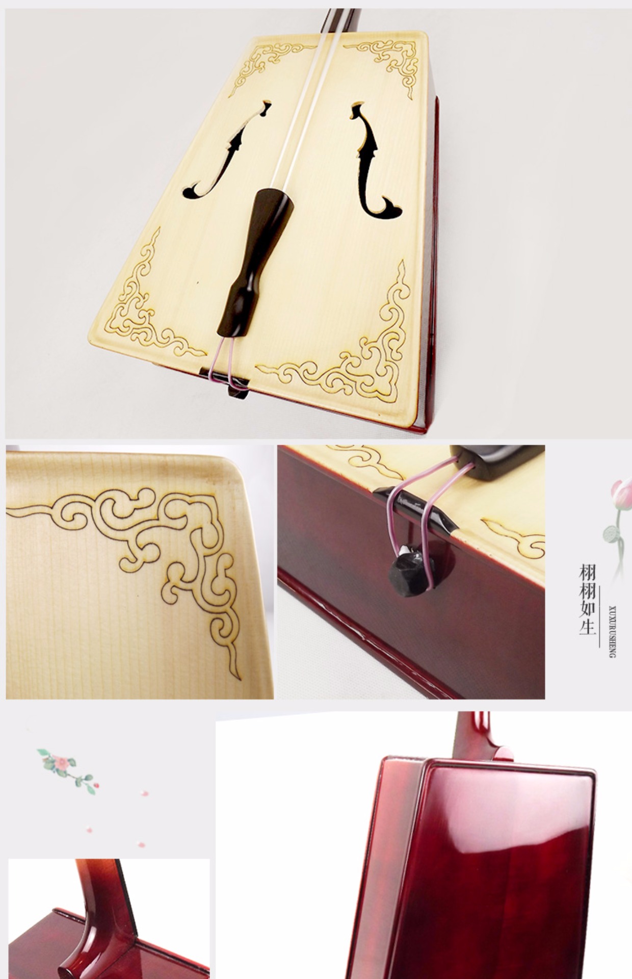 Mông cổ nhạc cụ truyền thống rồng đầu ngựa sơn matouqin nhạc cụ gỗ mun ngón tay chơi piano thử giọng mua cổ cầm