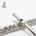Brahma chơi bài chơi nhạc cụ phương Tây ban nhạc quân đội sáo C điều chỉnh 16 lỗ kín đồng trắng mạ n kiểm tra nút E