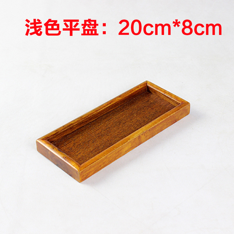 Nhà máy trực tiếp hàng loạt khay khách sạn bên đĩa đa chức năng khay hình chữ nhật thịt nướng tấm gỗ khay gỗ khay gỗ đựng ấm chén