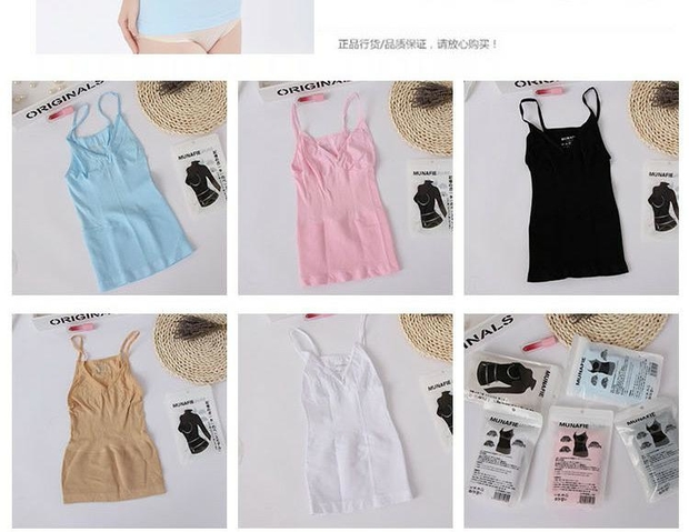 Bụng yếm áo vest nữ thân hình mảnh mai eo sau sinh cơ thể giảm béo định hình đồ lót không có dấu vết đốt cháy quần áo giảm béo quần lót nữ cao cấp