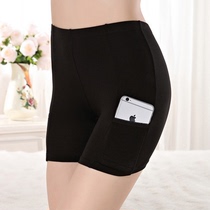 Anti-wear safety pants women's summer four-corner bottoming underwear cotton large size fat mm three-point modal insurance pants pocket