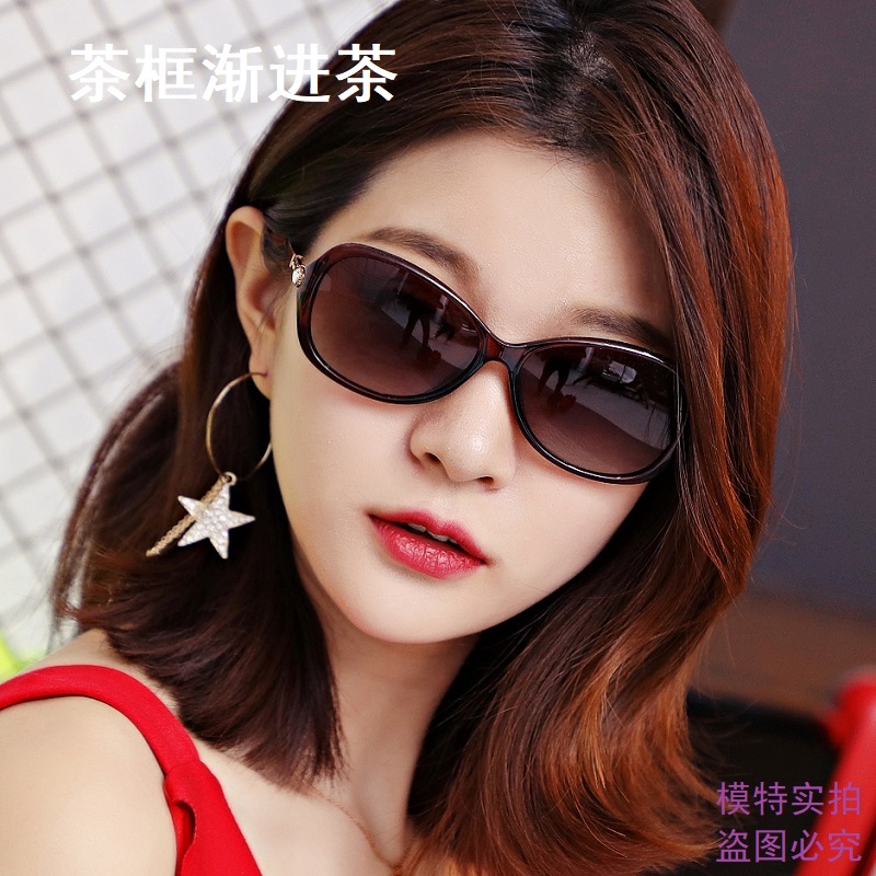 Xisha 2018 new lady kính râm phân cực thanh lịch hộp nhỏ mặt nhỏ lái xe kính lái xe thủy triều kính cartier
