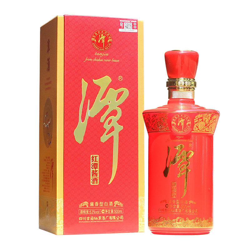 White Wine 53 Degrees Pool Wine Red Pool Jam Wine 500ml Four Years Bale 15 Years Old Wine New Old Packaging Random Hair